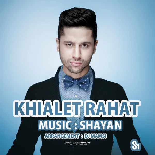 Shayan Farhadi - Khiyalet Rahat