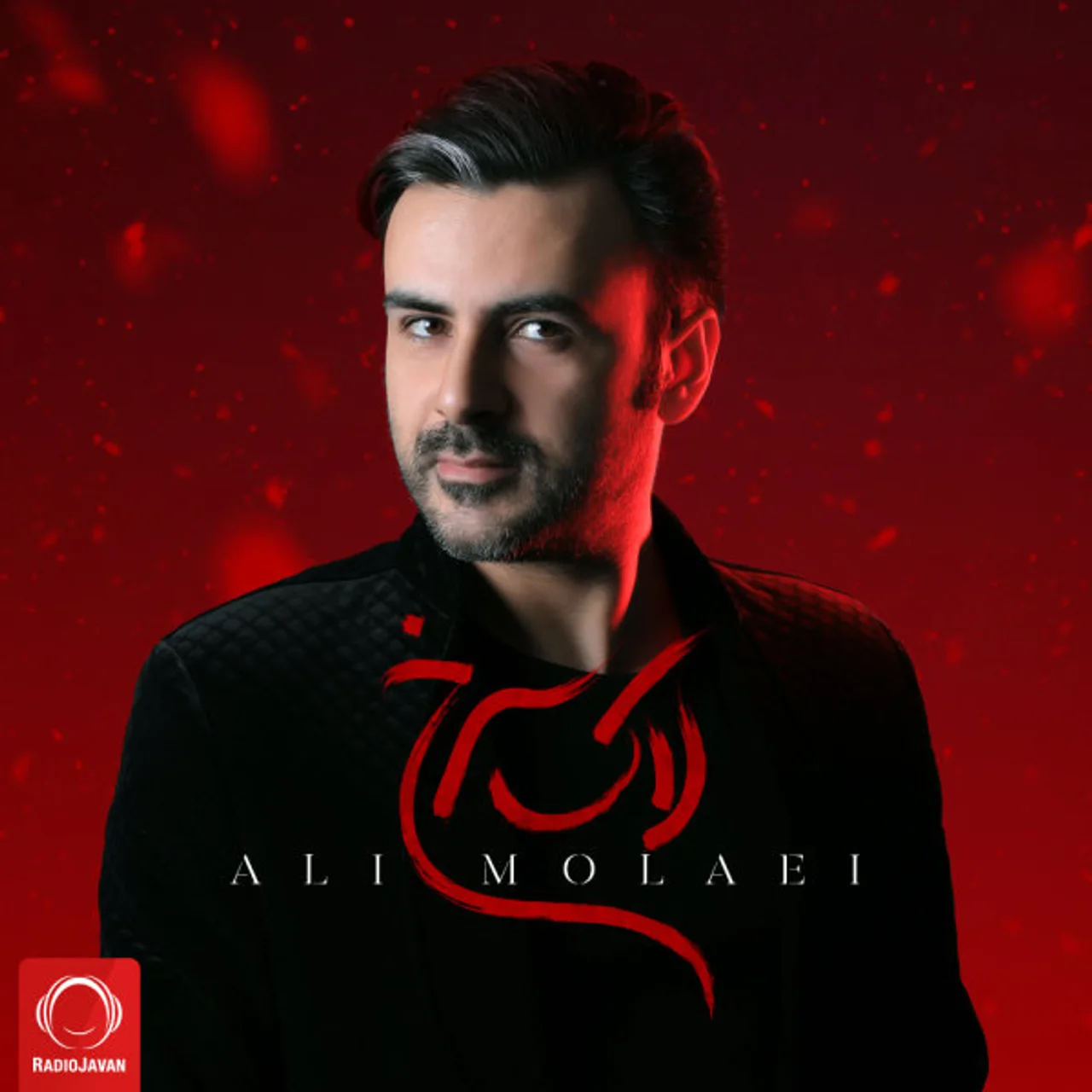 Ali Molaei - Laake Sorkh