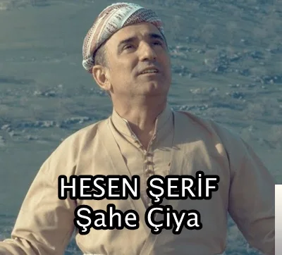 Hesen Şerif - Memyan