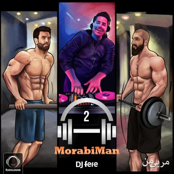 DJ Fere - MorabiMan 2