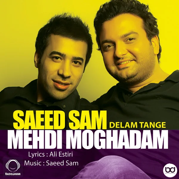 Mehdi Moghadam - Delam Tange