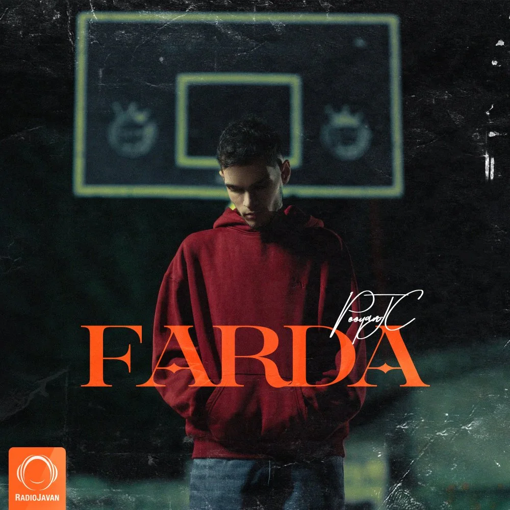 Pooyan JC - Farda