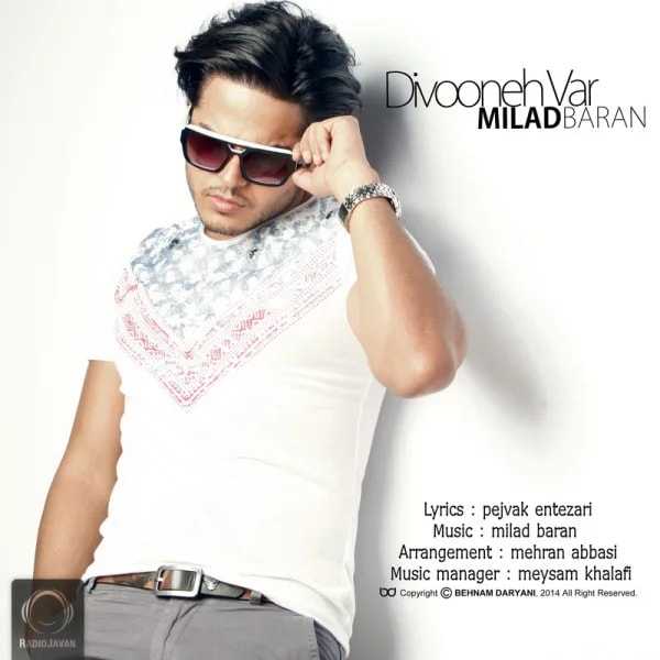 Milad Baran - Divooneh Var