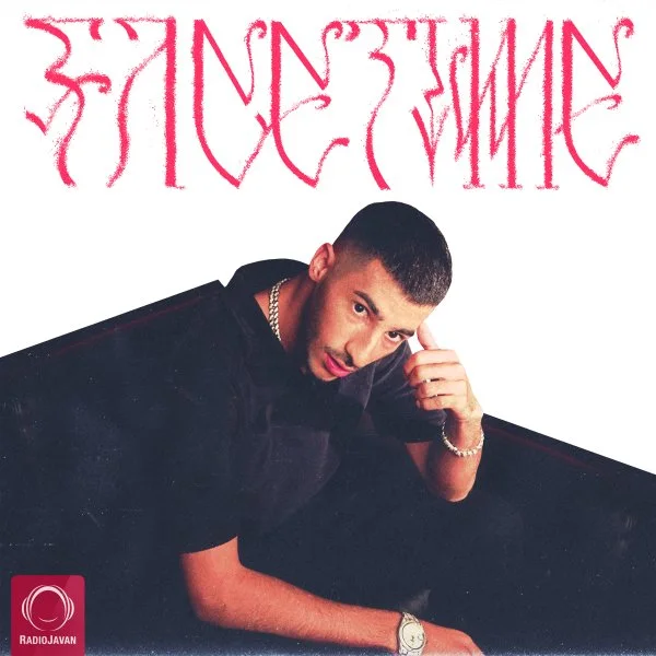 Isam - Facetime