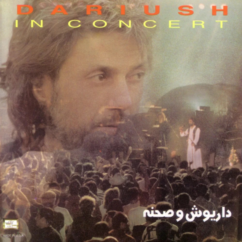 Dariush - Shaghayegh (Live) Sahneh