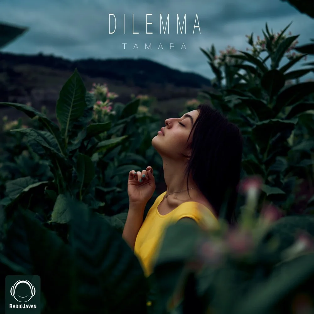 Tamara - Dilemma