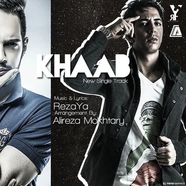Rezaya - Khab
