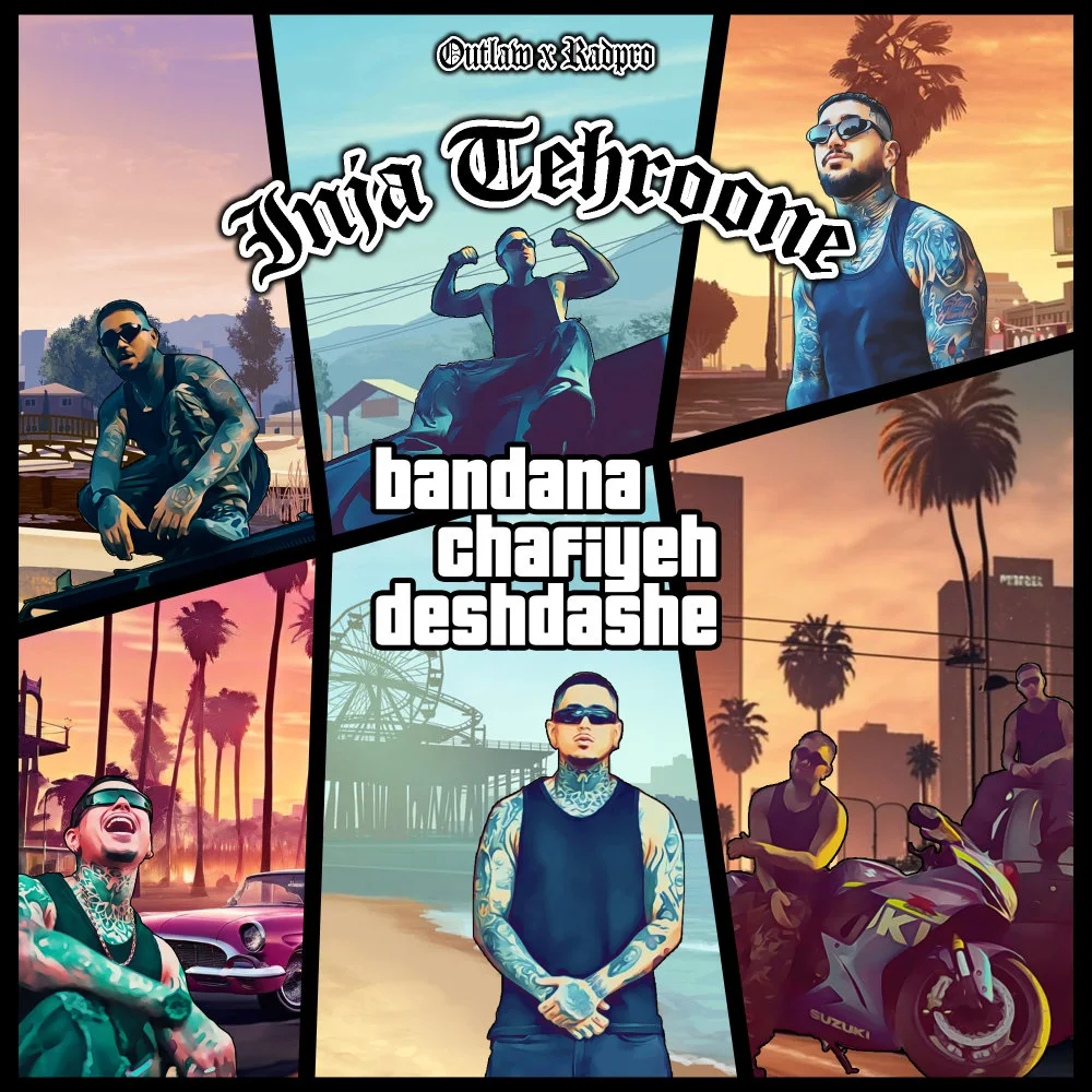 Outlaw & Radpro - Inja Tehroone