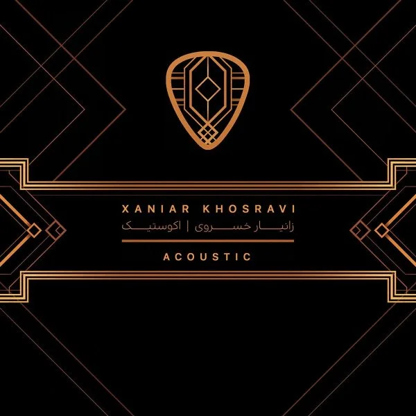 Xaniar - Nemidooni (Acoustic)