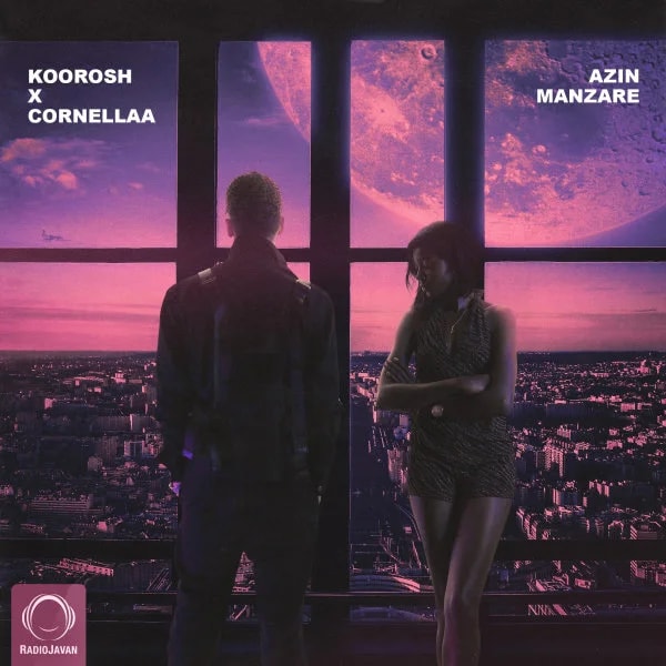 Koorosh - Azin Manzare (Ft Cornellaa)