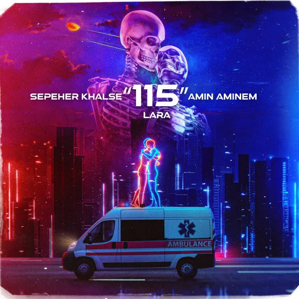 Sepehr Khalse & Amin Aminem - 115 (Ft Lara)
