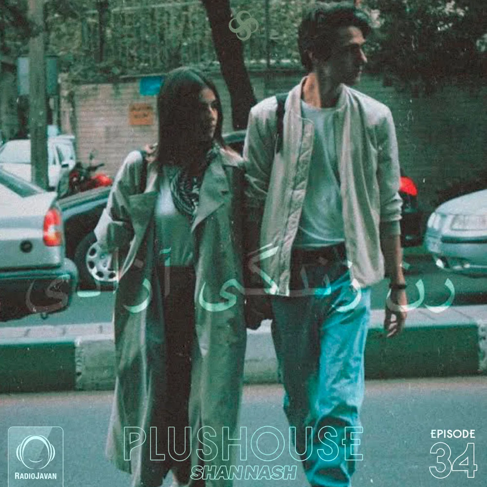 Shan Nash - PlusHouse 34