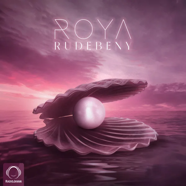 RudeBeny - Roya