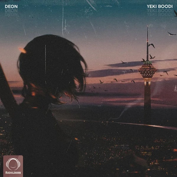 Deon - Yeki Boodi