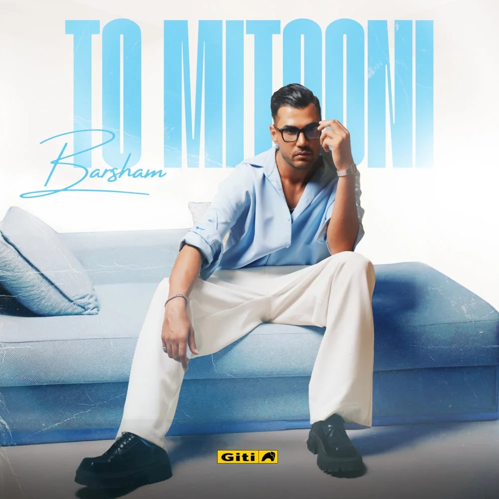 Barsham - To Mitooni