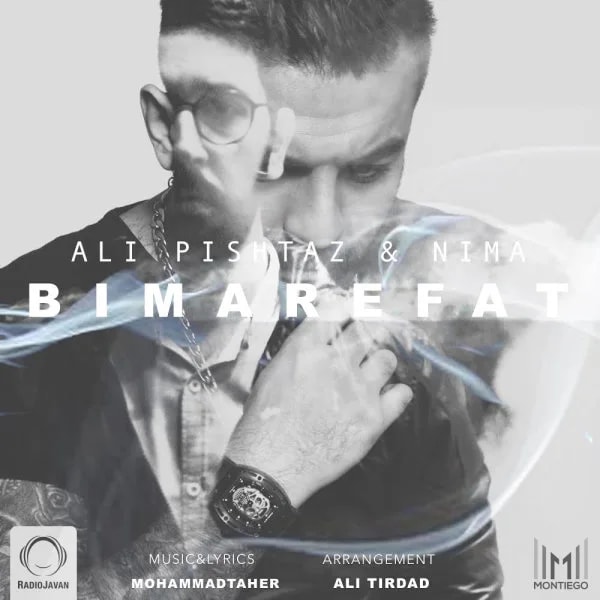 Ali Pishtaz & Nima Kiyan - Bi Marefat
