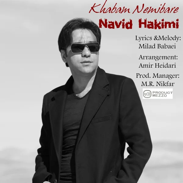 Navid Hakimi - Khabam Nemibare