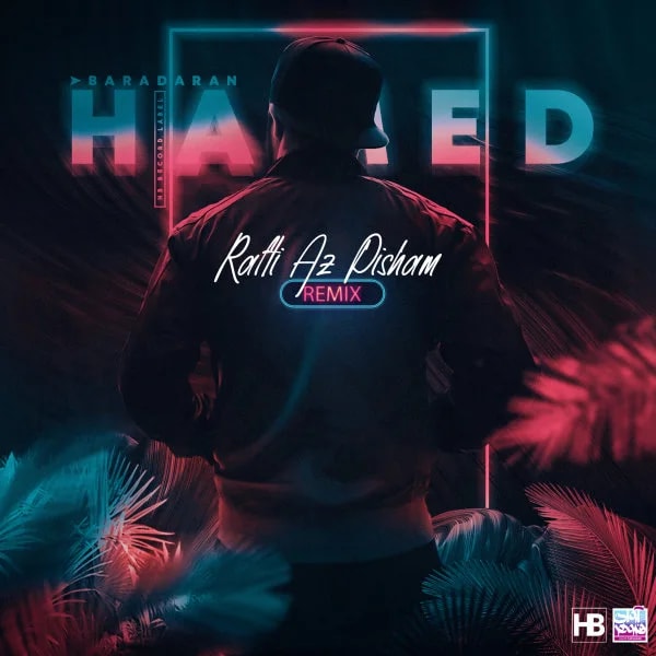 Hamed Baradaran - Rafti Az Pisham (Remix)