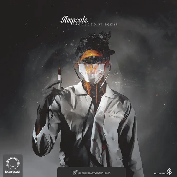 Koorosh - Intro (Harzam)