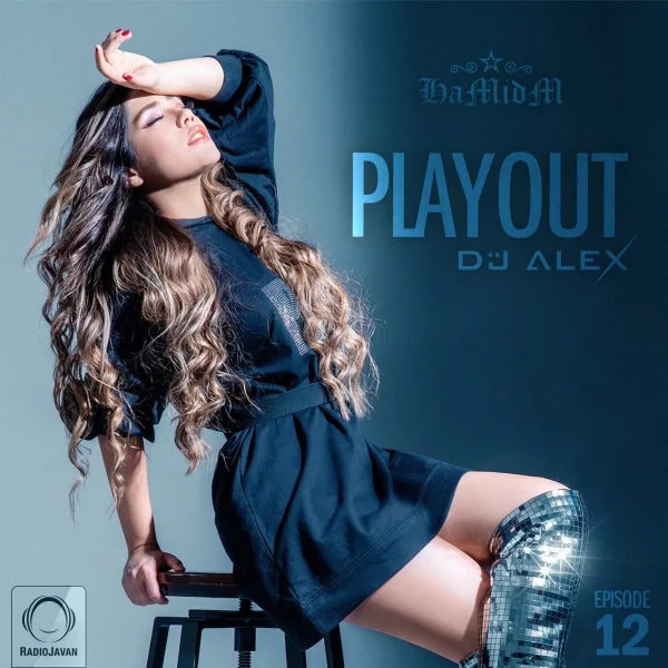 DJ Alex - Playout 12