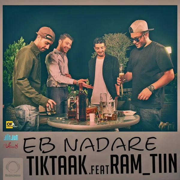 Tik Taak - Eb Nadare (Ft Ramtiin)