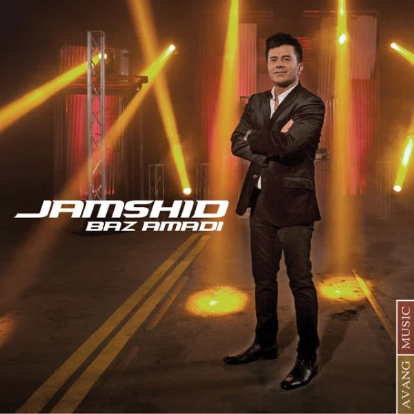 Jamshid - Baz Amadi