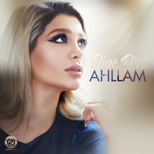 Ahllam - Dige Dire