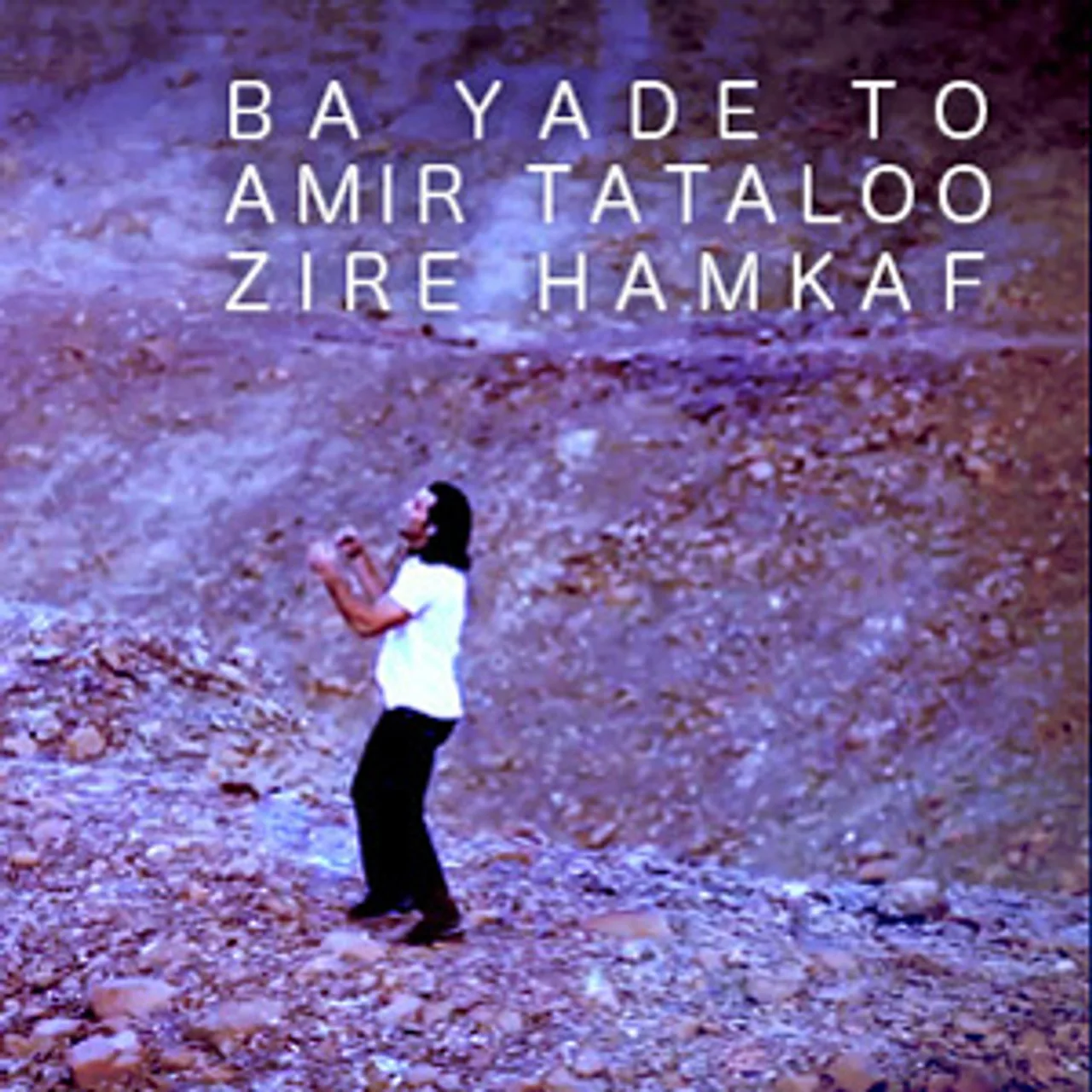 Amir Tataloo - Ba Yade To