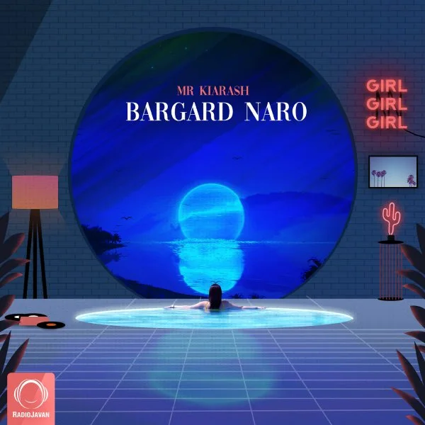 Mr Kiarash - Bargard Naro