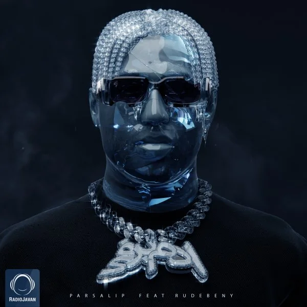 Parsalip - Adam Barfi (Ft RudeBeny)