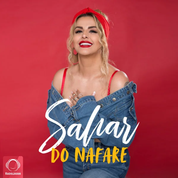 Sahar - Do Nafare
