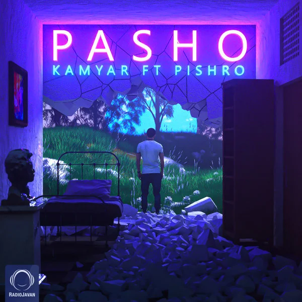 Kamyar - Pasho (Ft Pishro)