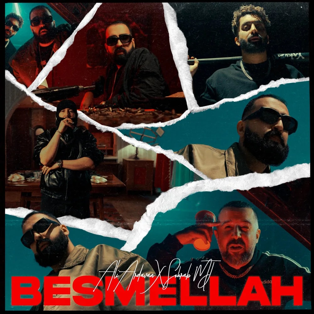 Ali Ardavan & Sohrab MJ - Besmellah