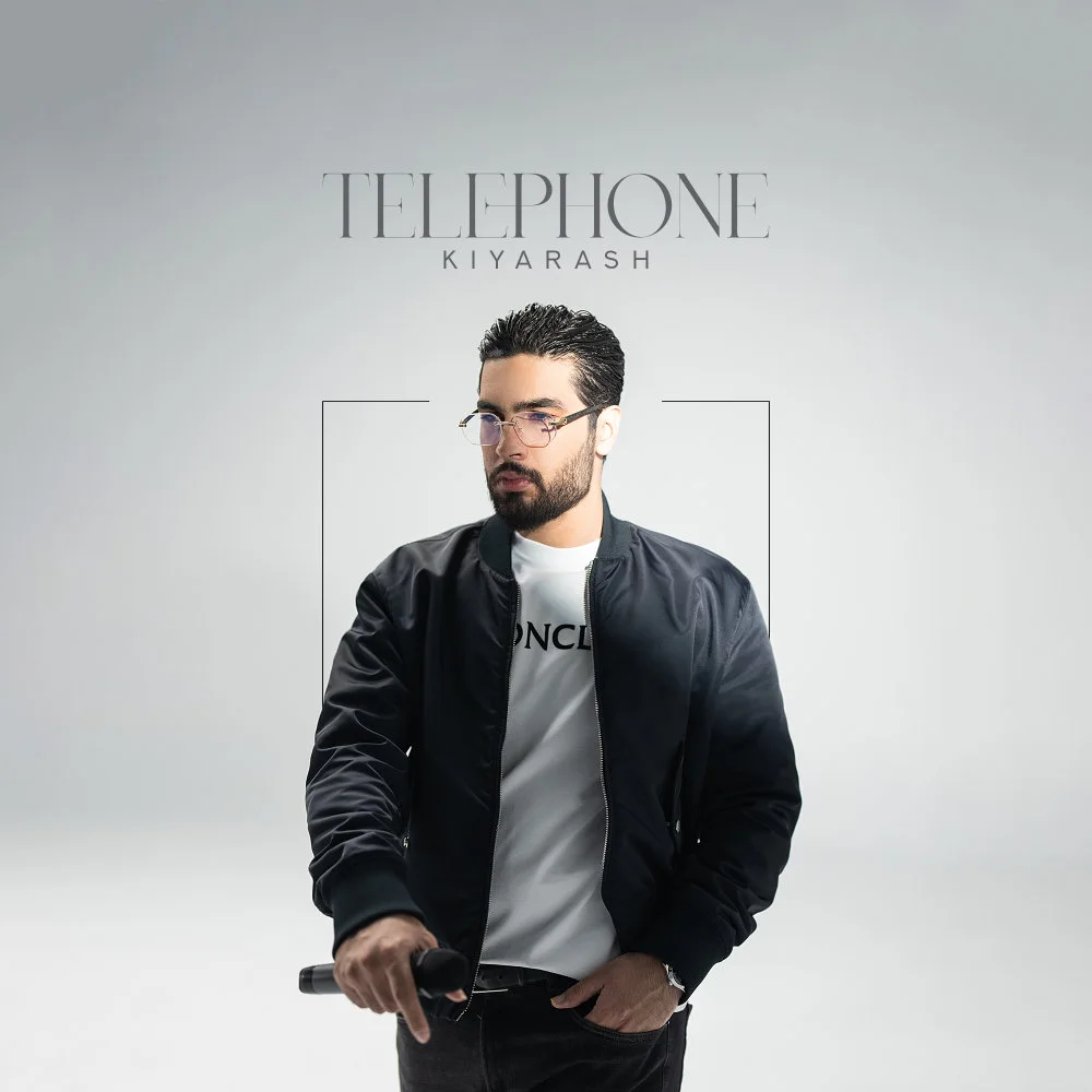 Kiyarash - Telephone