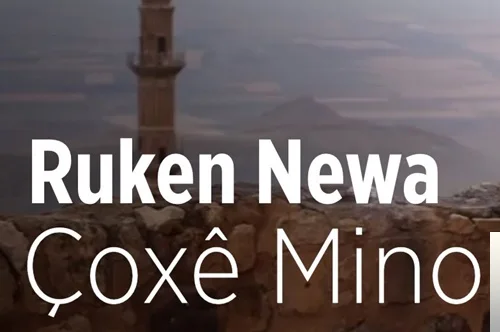 Ruken Newa - Çoxe Mino