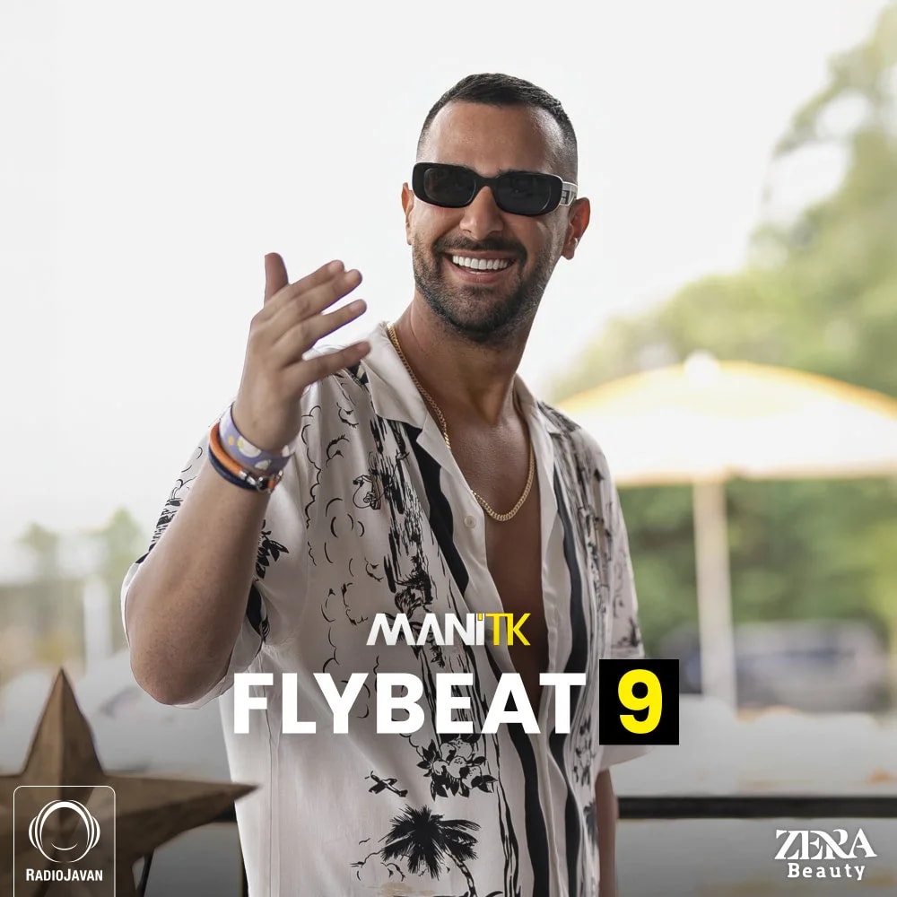DJ Mani TK - Flybeat 9