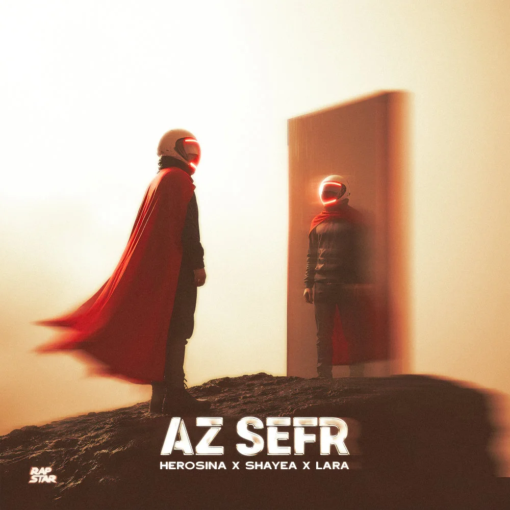 Herosina, Shayea, & Lara - Az Sefr