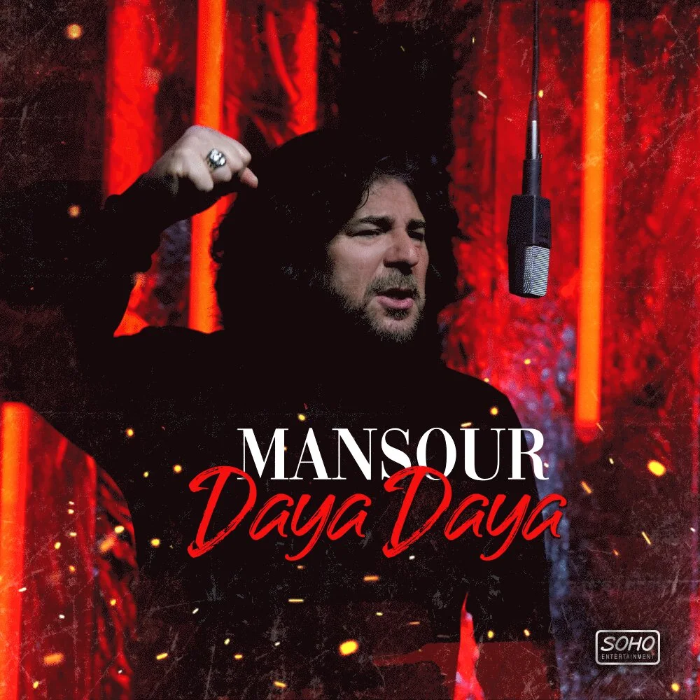 Mansour - Daya Daya