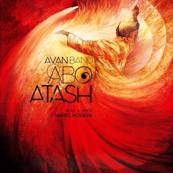 Avan Band - Abo Atash