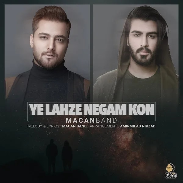 Macan Band - Ye Lahze Negam Kon
