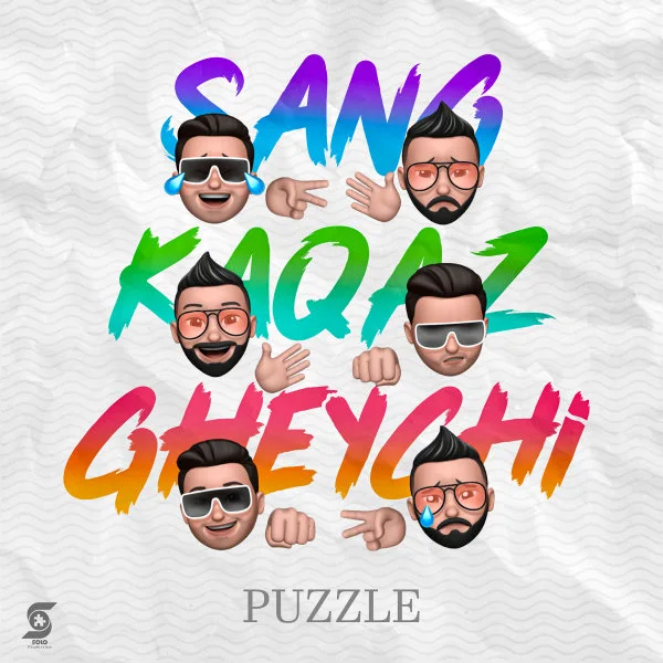 Puzzle - Sang Kaqaz Gheychi
