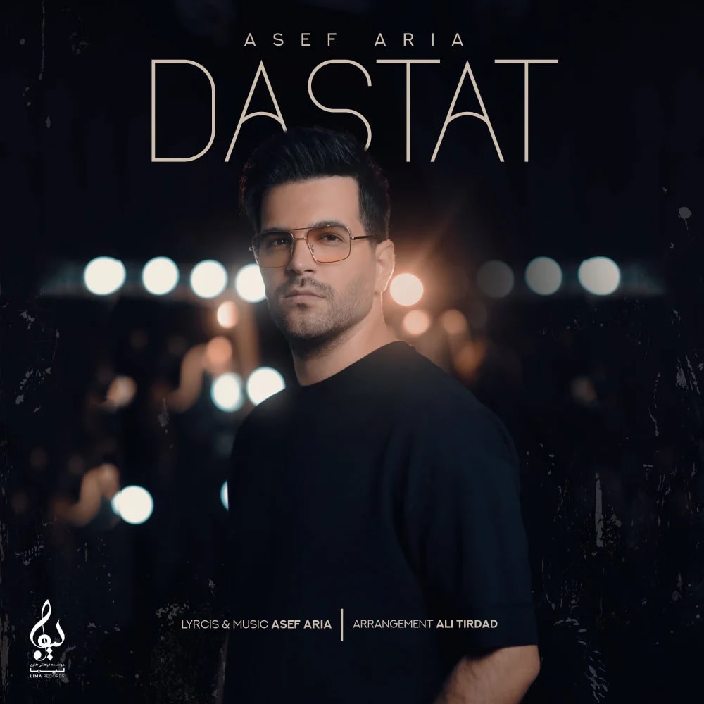 Asef Aria - Dastat