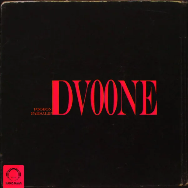 Poobon - Dvoone (Ft Parsalip)