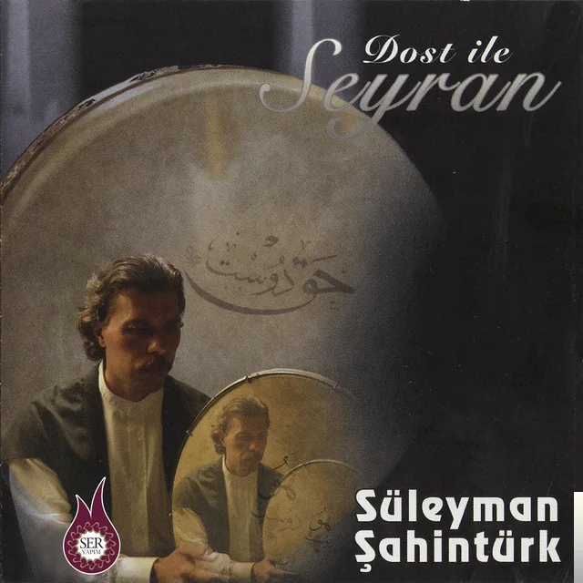 Süleyman Şahintürk - Benim Derdim Çoktur