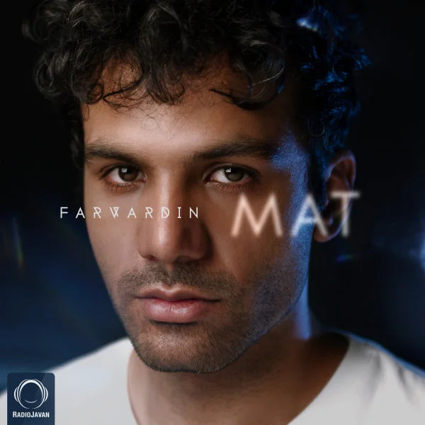 Farvardin - Mat