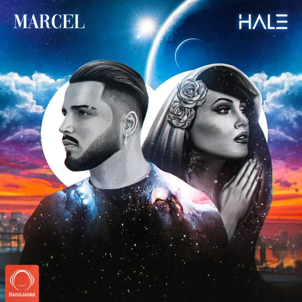 Marcel - Hale