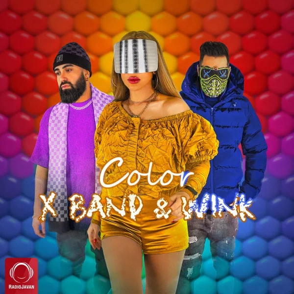 X Band - Kale Kharab (Ft Wink)