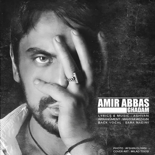 Amirabbas Golab - Ghadam
