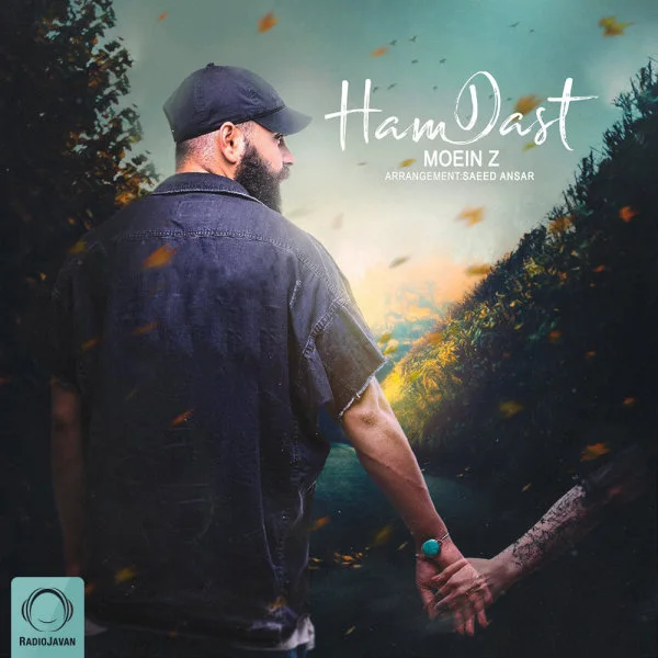 Moein Z - Ham Dast