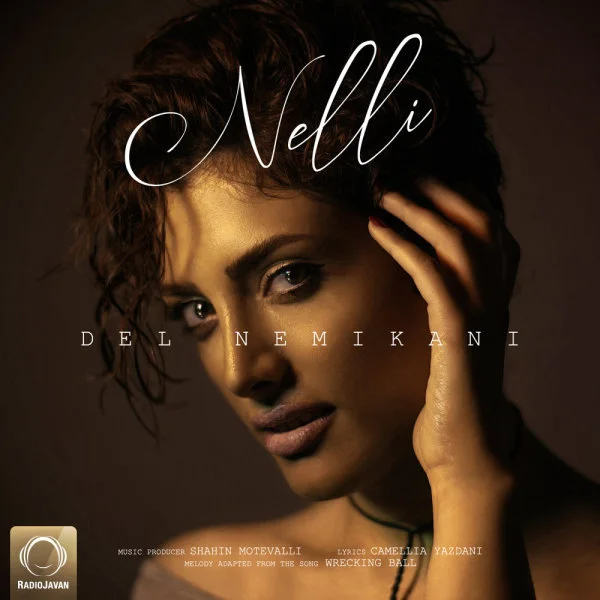 Nelli - Del Nemikani